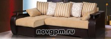 Угловой диван-кровать Монреаль ГМФ 306