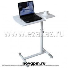Столик для ноутбука Split-level G-01