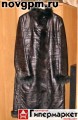 Пальто женское кожаное Vespucci One By One, черное с меховой оторочкой (воротник, рукава и все остальное), новое, р.48-50, куплено в «Снежной королеве», за 8'000 руб., продам