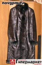 Купить Пальто женское кожаное Vespucci One By One