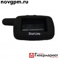 Силиконовый чехол для пульта автосигнализаций Starline A9 A8 A6, новый, 100 руб., продам