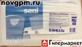Подгузники SENI, размер M 30 шт/уп, 800 руб., продам