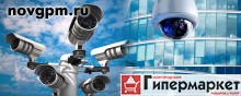Установка и обслуживание систем видеонаблюдения на территории Великого Новгорода и Новгородской области