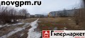Новгородский район, Трубичино д.: участок 115 соток, промышленные земли, для ИЖС, в собственности, 20'000'000 руб., торг, продам, возможна ипотека