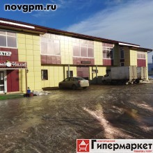 Снять помещение 400 м в Великом Новгороде