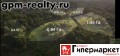 Валдайский район, Борцово: участок 350 соток, земли населенных пунктов, для дачного строительства, в собственности, 21'000'000 руб., продам